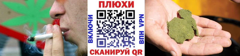 Гашиш Cannabis  Купить где  Георгиевск 