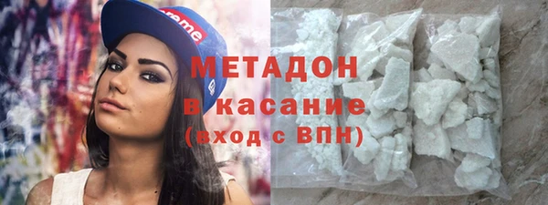 дурь Козловка
