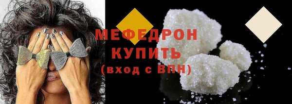 apvp Коряжма
