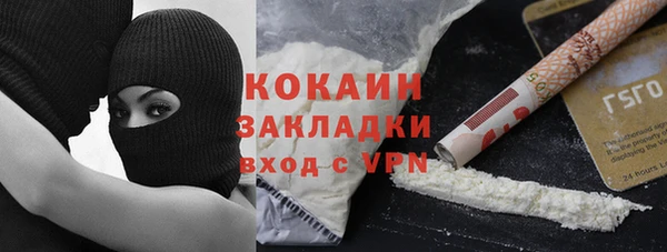 бутик Козельск