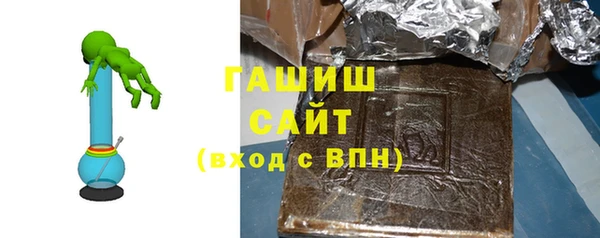 дурь Козловка