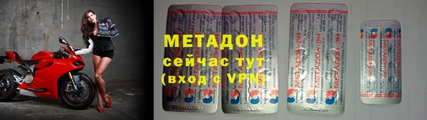 марки lsd Кодинск