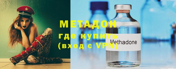 дурь Козловка