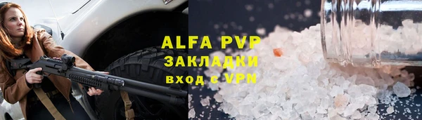 дурь Козловка