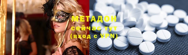 бутик Козельск