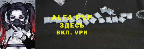 дурь Козловка