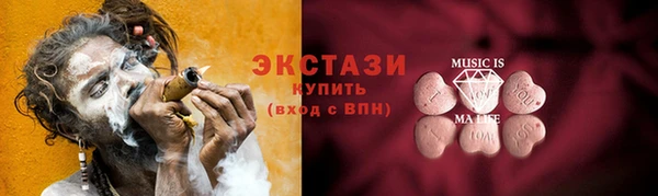 дурь Козловка