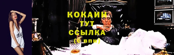 марки lsd Кодинск