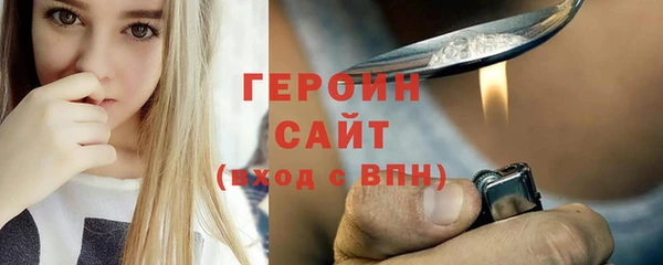 apvp Коряжма