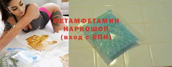 дмт Корсаков