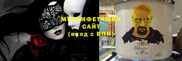 марки lsd Кодинск
