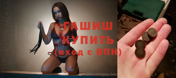 марки lsd Кодинск