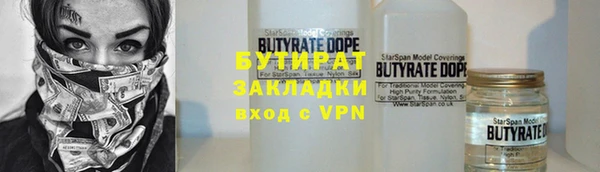 дурь Козловка