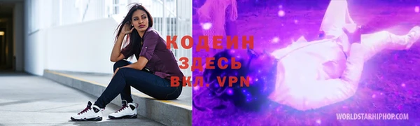марки lsd Кодинск