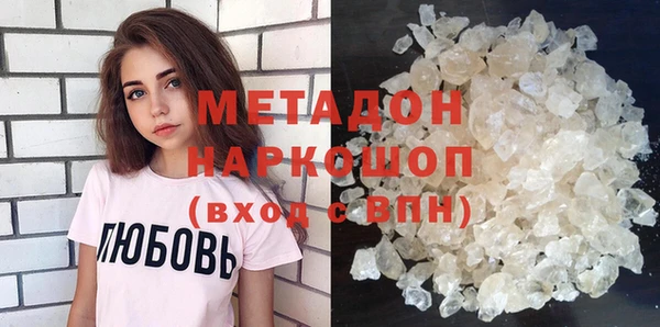 дурь Козловка