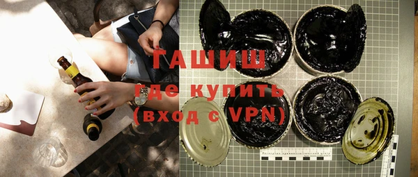 бутик Козельск