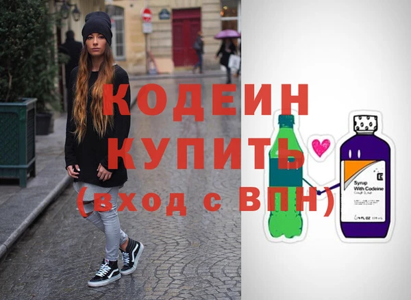 бутик Козельск