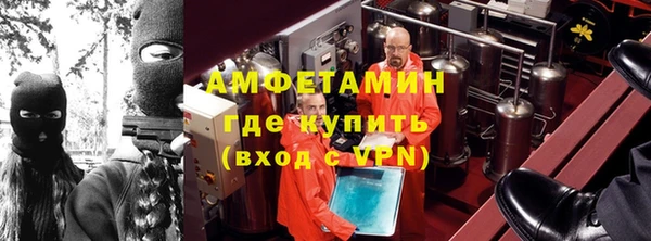 бутик Козельск