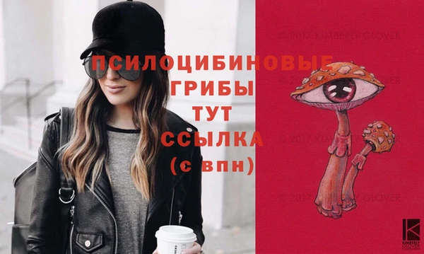 бутик Козельск