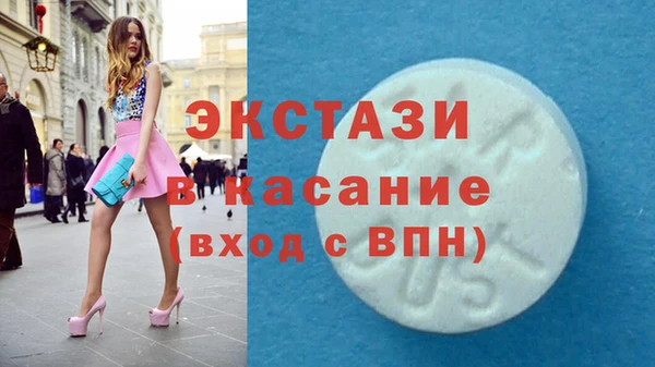 дурь Козловка