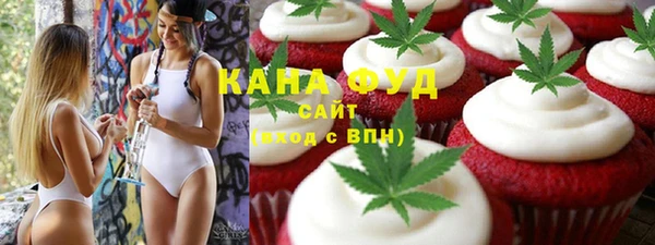 марки lsd Кодинск