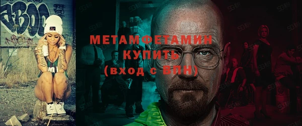 марки lsd Кодинск