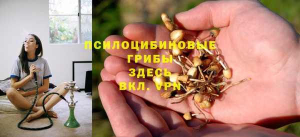 бутик Козельск