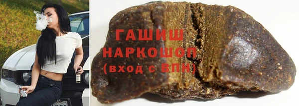 дурь Козловка