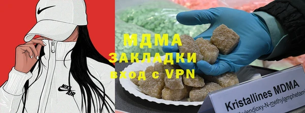 дурь Козловка
