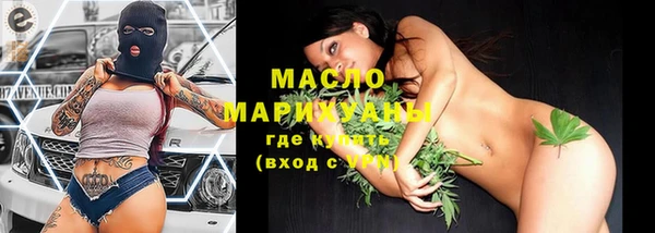 дмт Корсаков