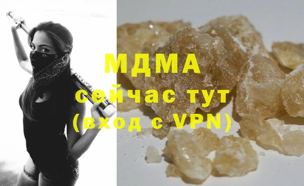 дурь Козловка